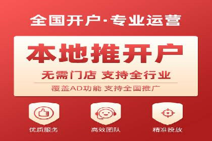 行业领先企业的网站sem托管实践